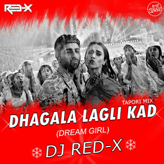dhagala lagli kala remix song download 320kbps